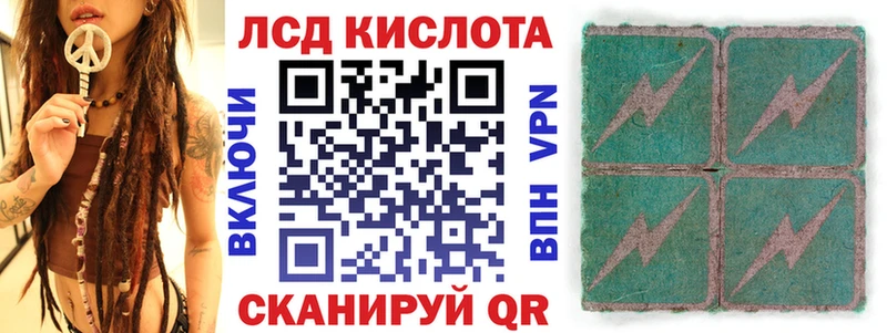 Наркотические марки 1,5мг  сайты даркнета клад  Ковров  где купить наркотик 