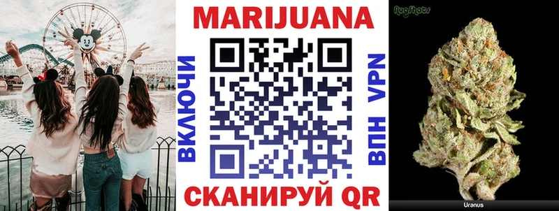 Шишки марихуана ГИДРОПОН  Ковров 